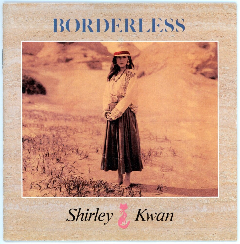 Borderless [Remastered] [Reissue] Vinyl Record