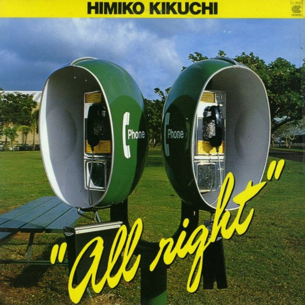 All Right [Colored Vinyl] (Grn) [Reissue] Vinyl Record