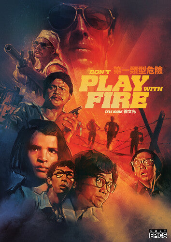 Don't Play With Fire - Don't Play With Fire - DVD