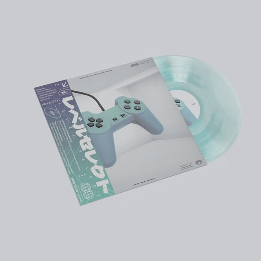Pre-Order: Level Select [Limited Edition] Vinyl Record
