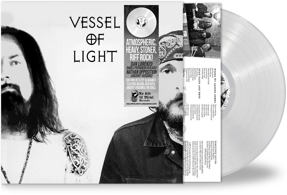 Vessel Of Light - Vessel Of Light (Bonus Tracks) [Colored Vinyl] [Remastered] Vinyl Record