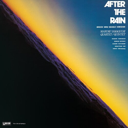 Yamaguchi,mabumi - After The Rain - Vinyl Record
