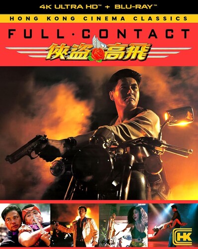 Full Contact (1992) - Full Contact (1992) - UHD