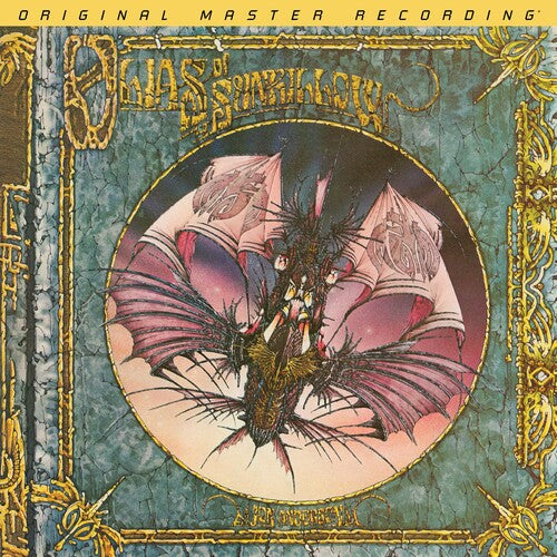 Anderson,jon - Olias Of Sunhillow - Vinyl Record