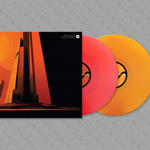 Chronicle - Ivory Tower - Vinyl Record