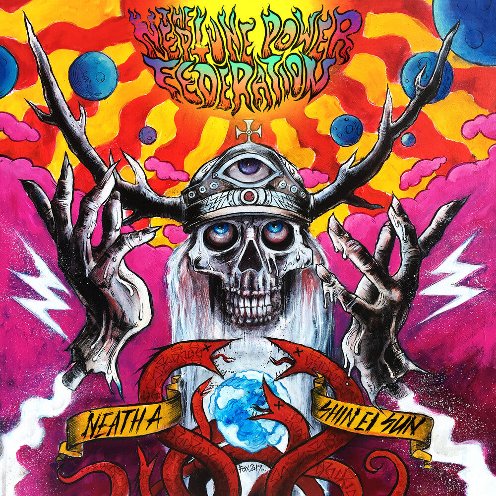 Neath A Shin Ei Sun Music CD