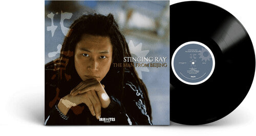 Stinging Ray - Man From Beijing - Vinyl Record