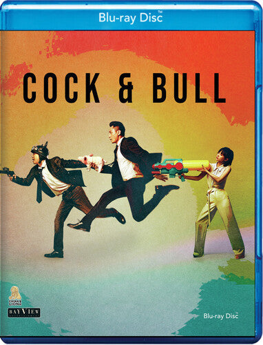 Cock & Bull - Cock & Bull - Blu-ray