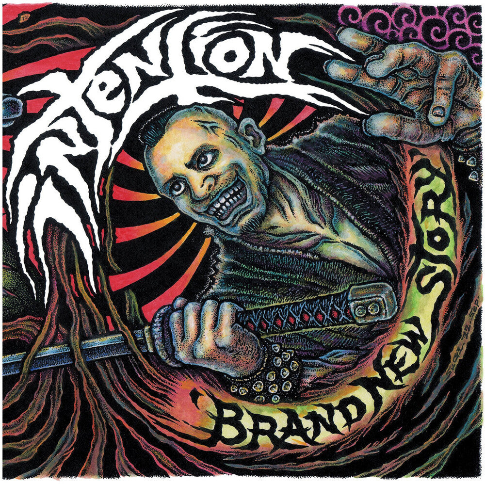 Pre-Order: Brand New Story [LP] Vinyl Record