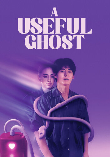 Useful Ghost - Useful Ghost - DVD