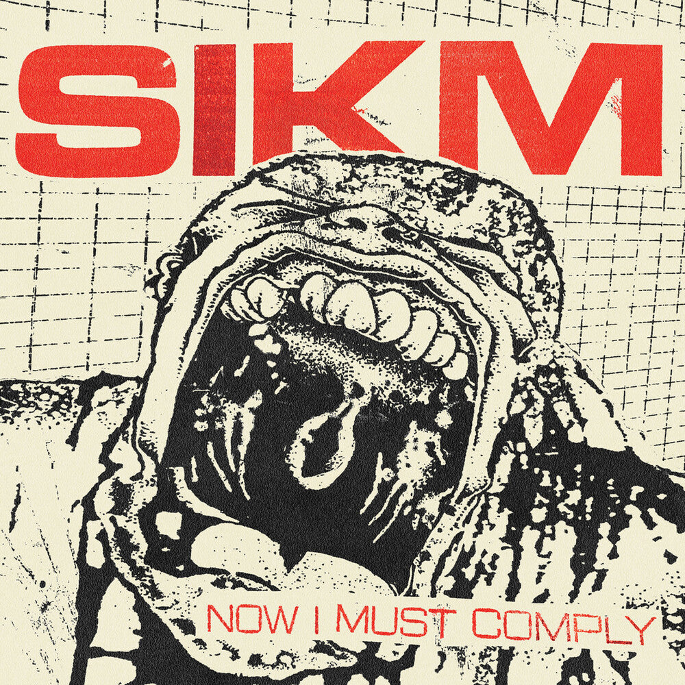 Pre-Order: Now I Must Comply [LP] Vinyl Record