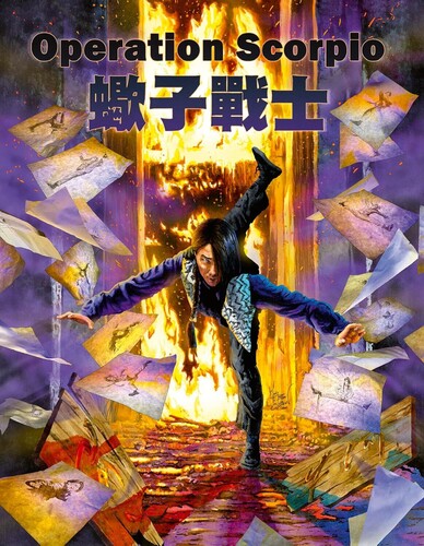 Operation Scorpio - Operation Scorpio - Blu-ray