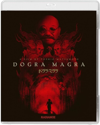 Dogra Magra - Dogra Magra - Blu-ray