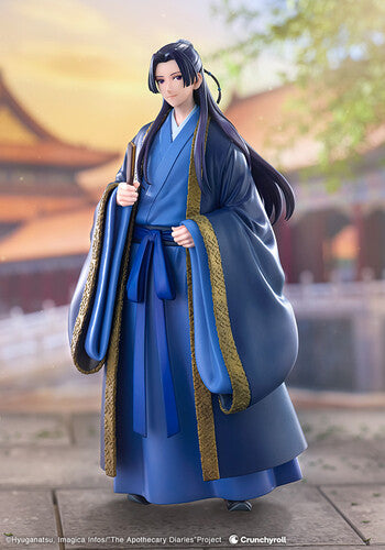 The Apothecary Dairies - Oshi Works Jinshi Figure - The Apothecary Dairies - Oshi Works Jinshi Figure - Collectibles