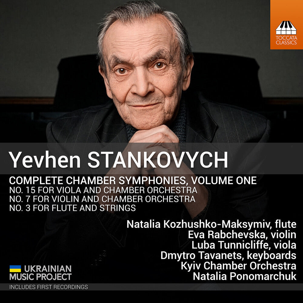 Yevhen Stankovych: Complete Chamber Syms Vol. 1 Music CD