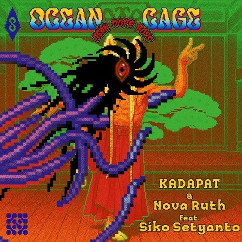 Kadapat / Nova Ruth / Setyanto,siko - Ocean Cage - Vinyl Record