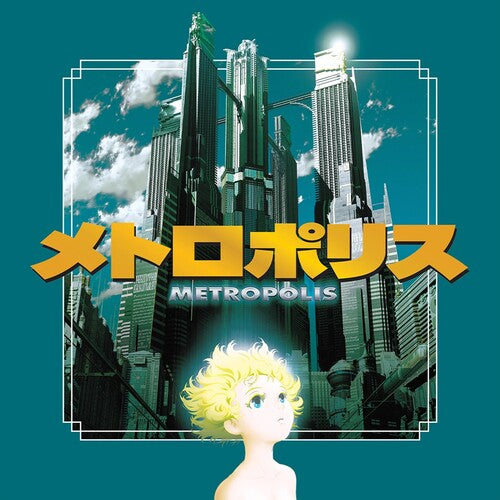 Metropolis (2001) - O.s.t. - Metropolis (2001) - O.s.t. - Vinyl Record