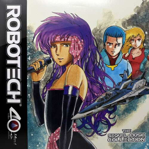 Robotech - Sequel Collection - O.s.t. - Vinyl Record