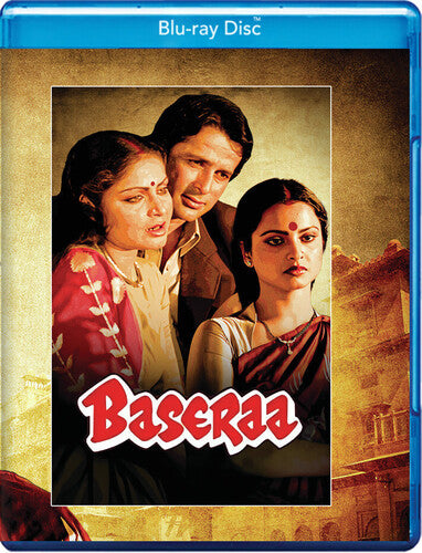 Basera - Basera - Blu-ray