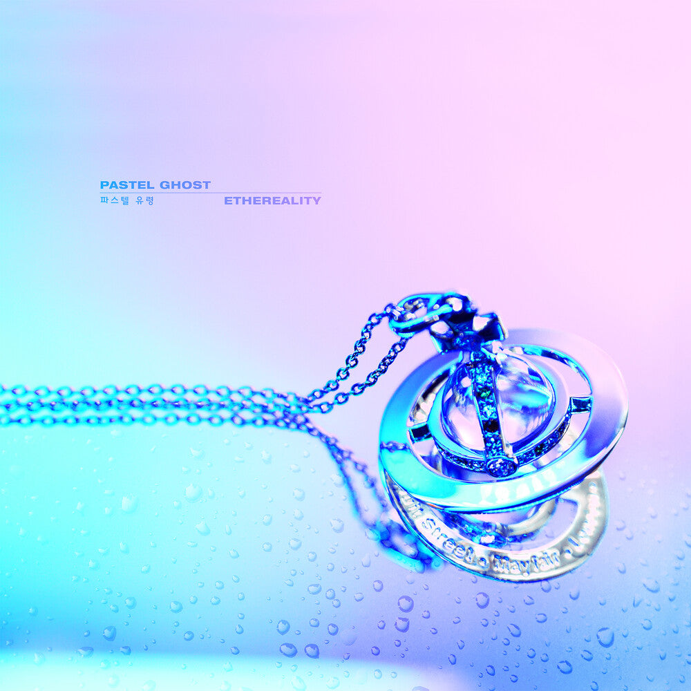 Pastel Ghost - Ethereality [LP] Vinyl Record