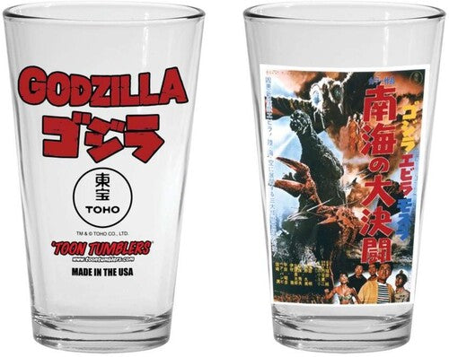 Toon Tumblers Godzilla 1966 - Toon Tumblers Godzilla 1966 - Special Products
