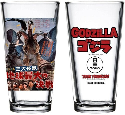 Toon Tumblers 1964 Ghidorah - Toon Tumblers 1964 Ghidorah - Special Products