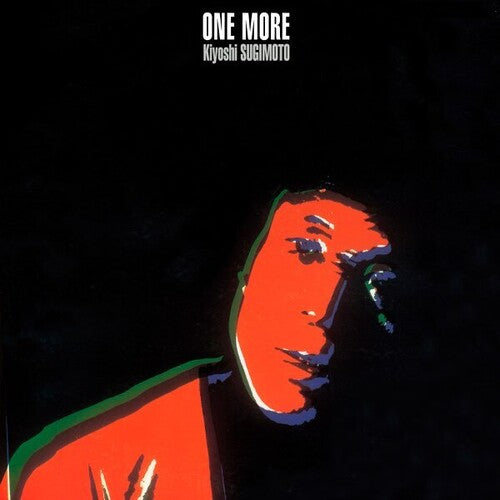 Sugimoto,kiyoshi - One More - Vinyl Record