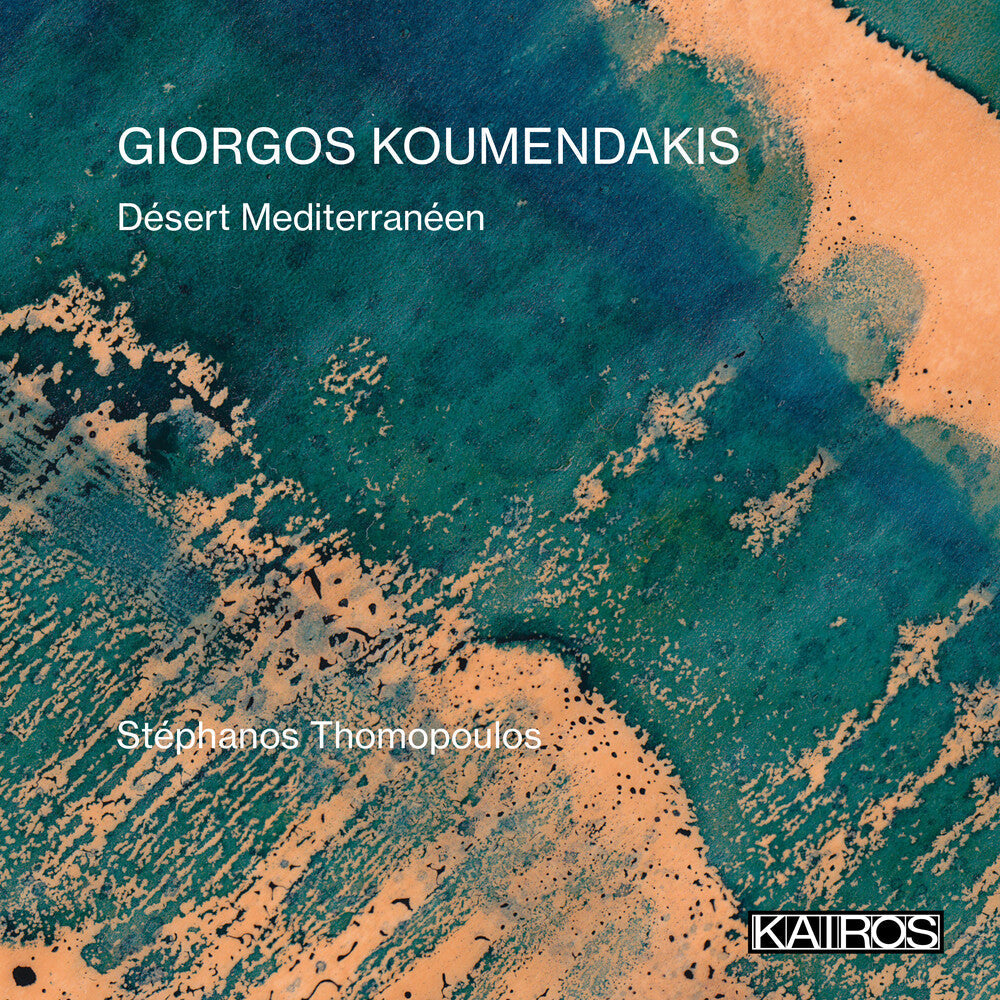 Giorgos Koumendakis: Desert Mediterraneen Music CD