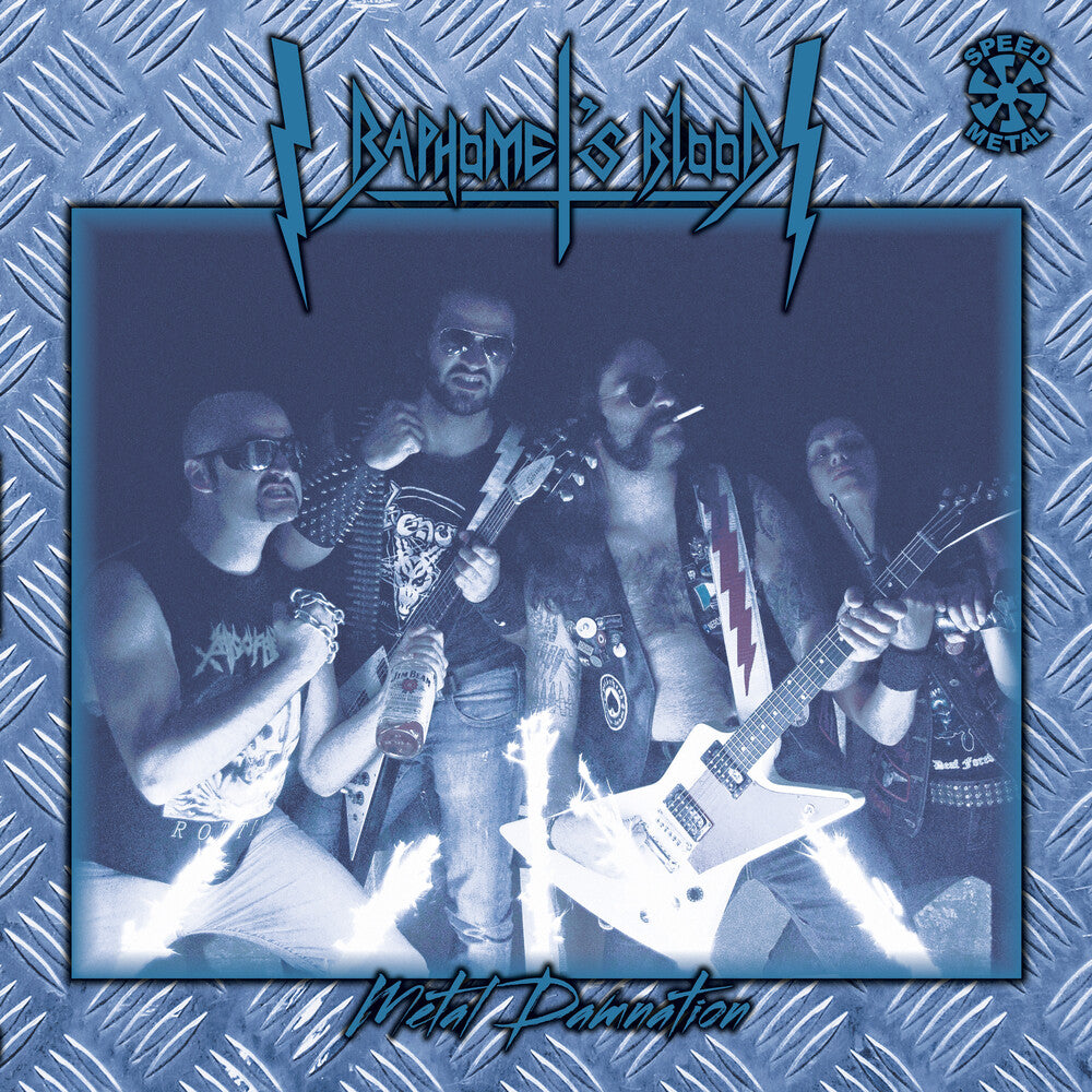 Pre-Order: Metal Damnation [LP] Vinyl Record