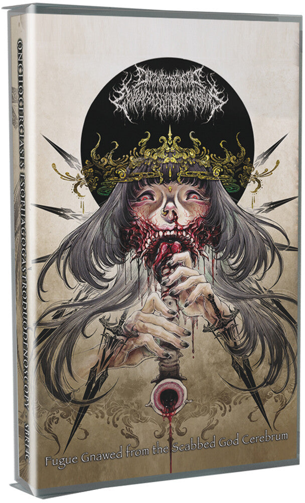 Fugue Gnawed From the Scabbed God Cerebrum Music Cassette Tape
