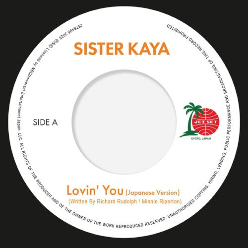 Sister Kaya - Lovin' You (japanese Version) / Lovin' You - Vinyl Record