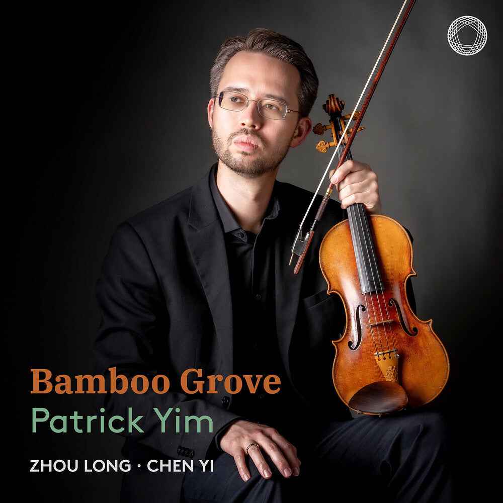 Bamboo Grove Music CD