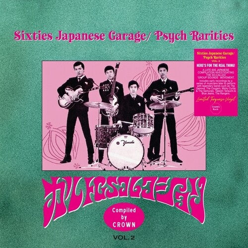 Sixties Japanese Garage & Psych Rarities 2 / Var - Sixties Japanese Garage & Psych Rarities 2 / Var - Vinyl Record