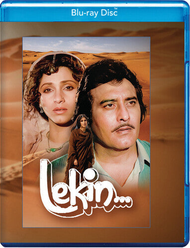Lekin - Lekin - Blu-ray