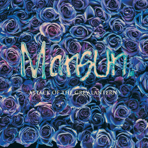 Mansun - Attack Of The Grey Lantern - Vinyl Record
