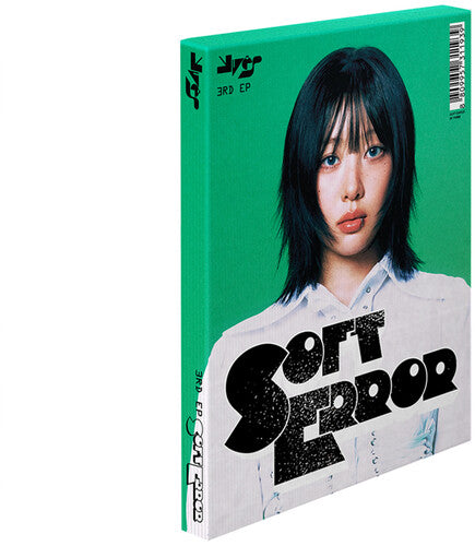 Yves - Soft Error Ver 2 - Music CD