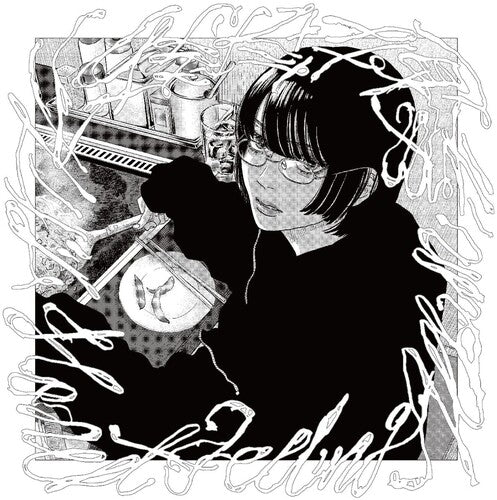 Hasegawa,hakushi - Honest Feeling Album - Clear/white Smoke - Vinyl Record