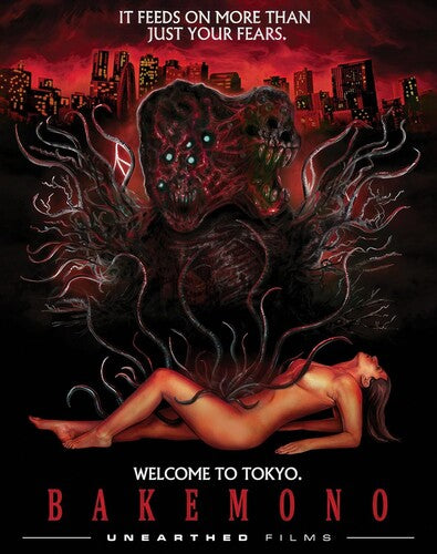 Bakemono - Bakemono - Blu-ray