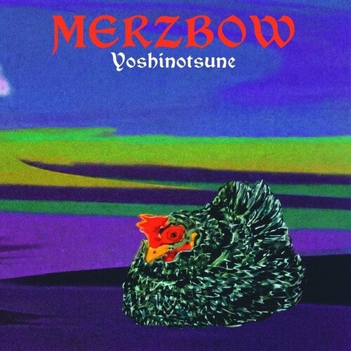 Merzbow - Yoshinotsune - Vinyl Record