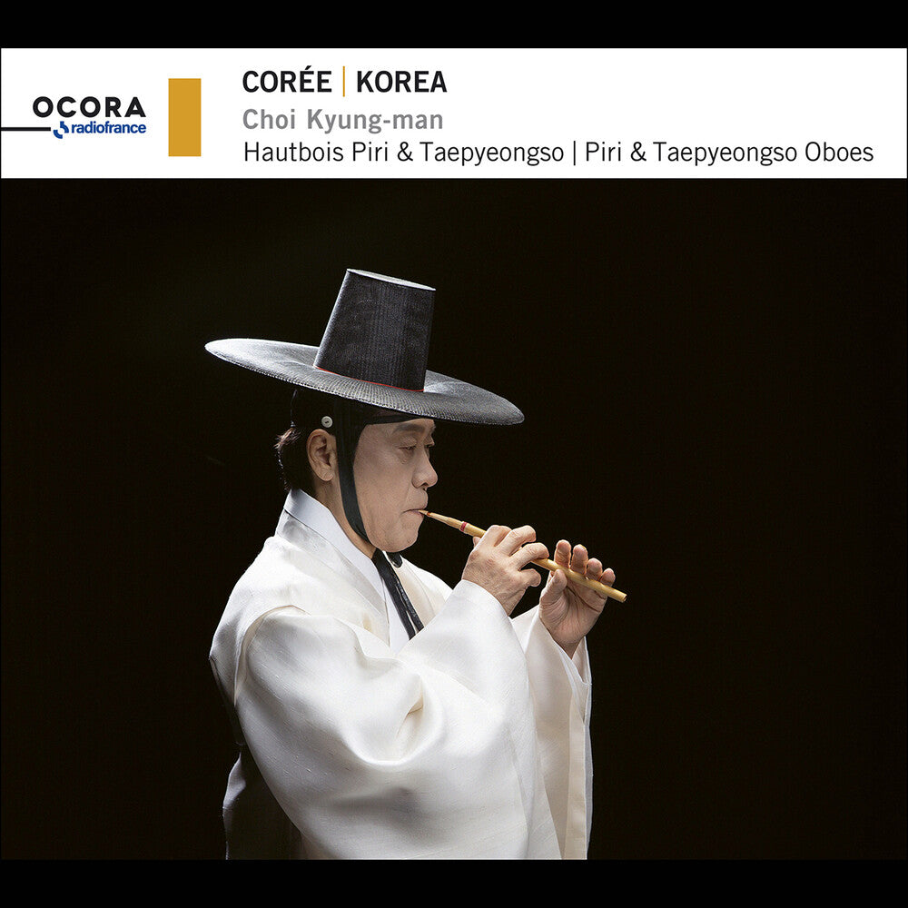 Pre-Order: Korea - Piri & Taepyeongso Oboes Music CD