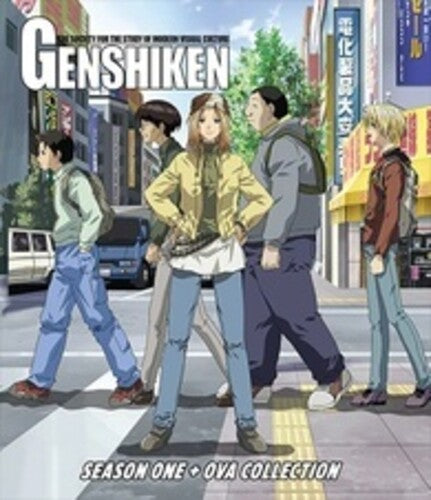 Genshiken: Season 1 & Ova Collection - Genshiken: Season 1 & Ova Collection - Blu-ray