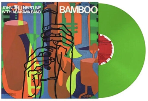 Neptune,john Kaizen - Bamboo - Vinyl Record