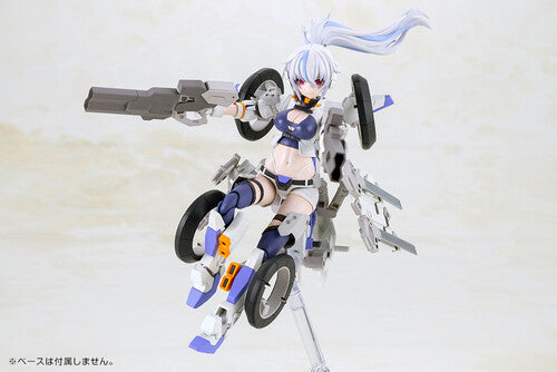 Frame Arms Girl - Second Jive - Frame Arms Girl - Second Jive - Collectibles