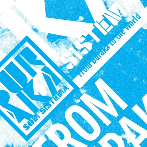 Buraka Som Sistema - From Buraka To The World - Vinyl Record