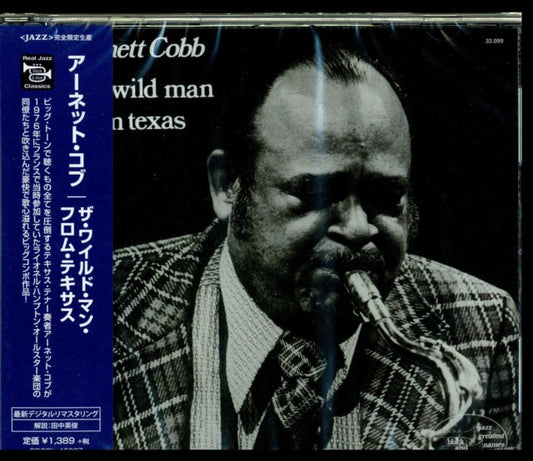 Arnett Cobb - Wild Man From Texas (Ltd/Remaster)  Music CD