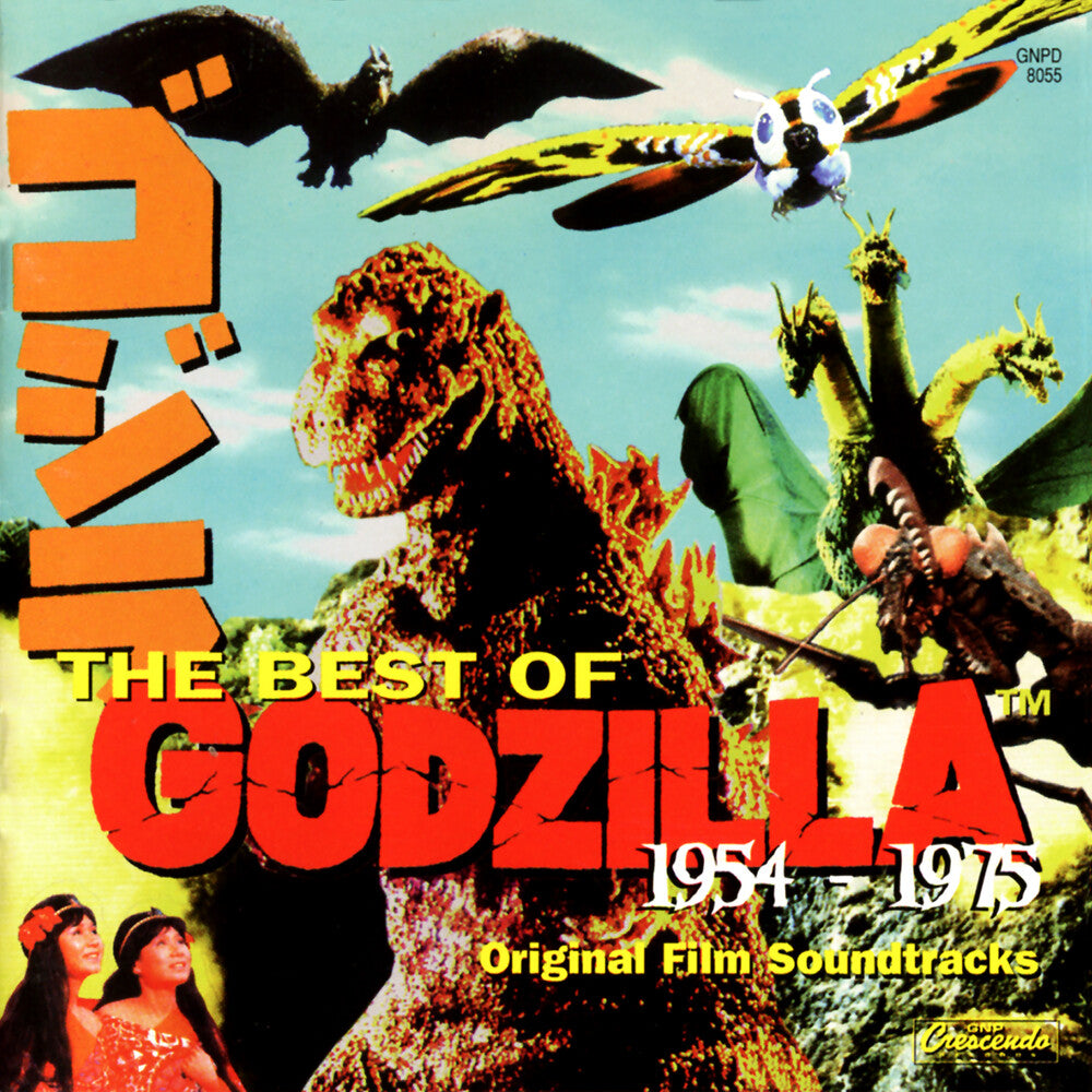 Pre-Order: Best Of Godzilla: 1954-1975 - O.S.T. Music CD