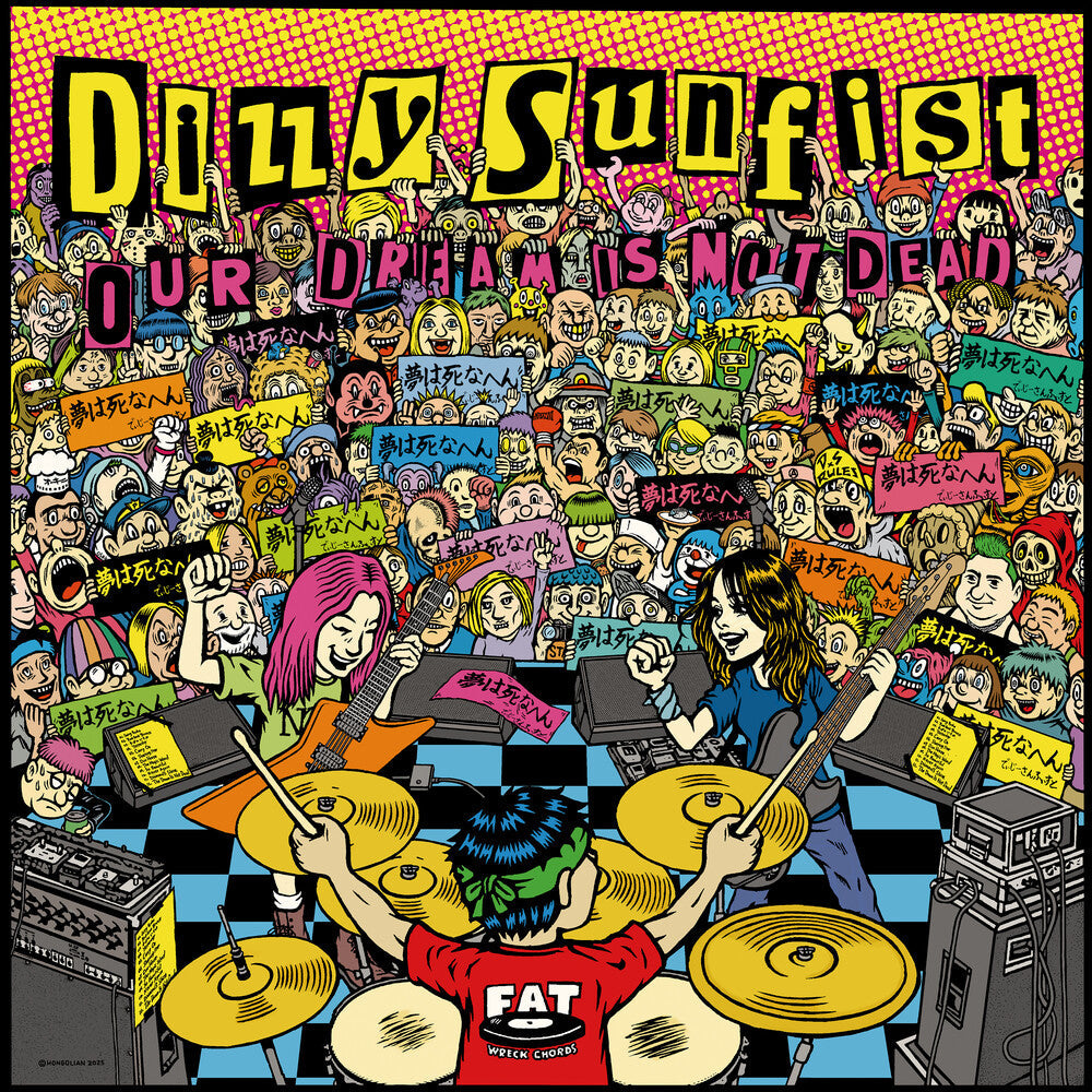 Dizzy Sunfist – Our Dream Is Not Dead (Highlighter Yellow LP Vinyl) Vinyl Record