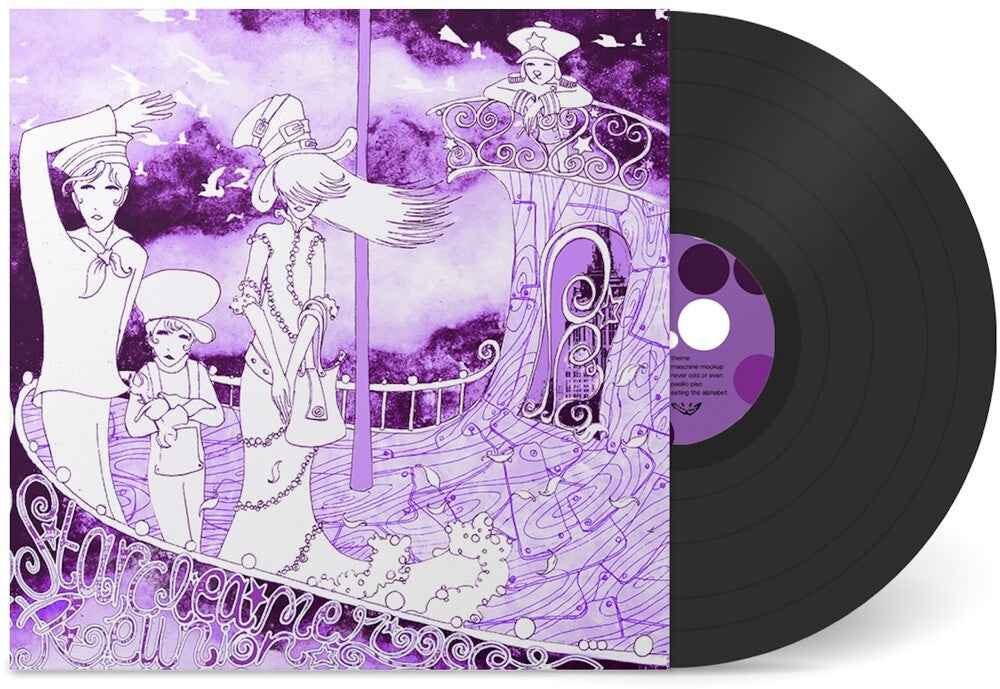 Pre-Order: Umbrella [LP] Vinyl Record
