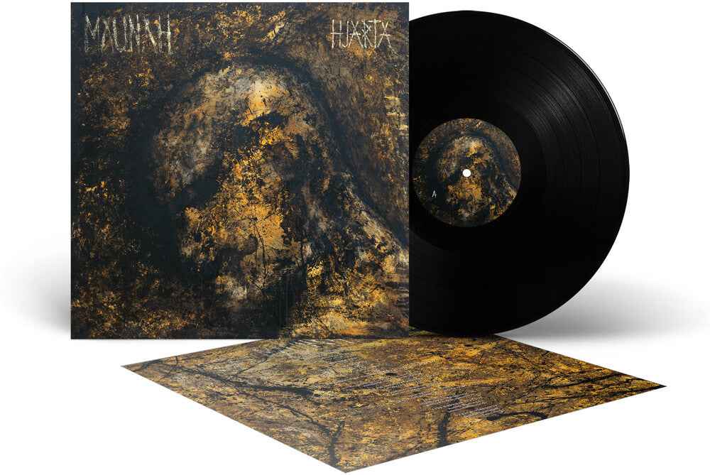 Pre-Order: Hjarta (Blk) (Ofgv) [LP] Vinyl Record