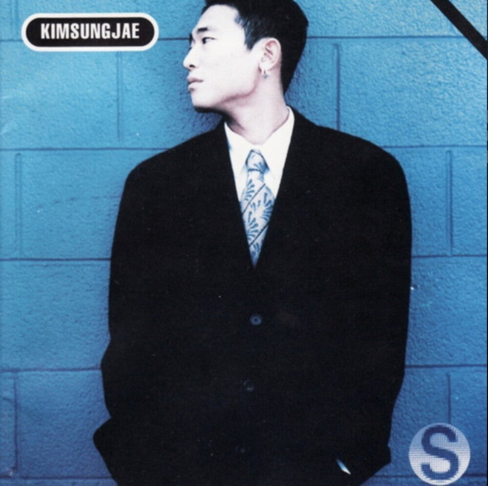 Kim Jae  Sung – Kim Sung Jae Music CD